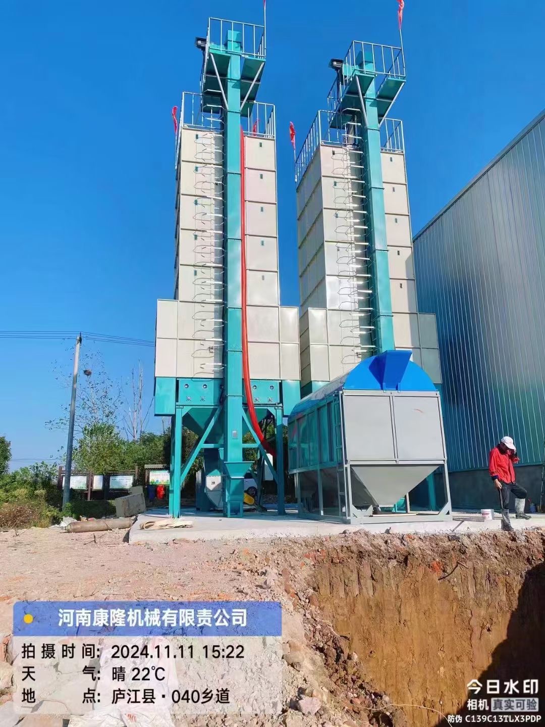 32吨粮食烘干机