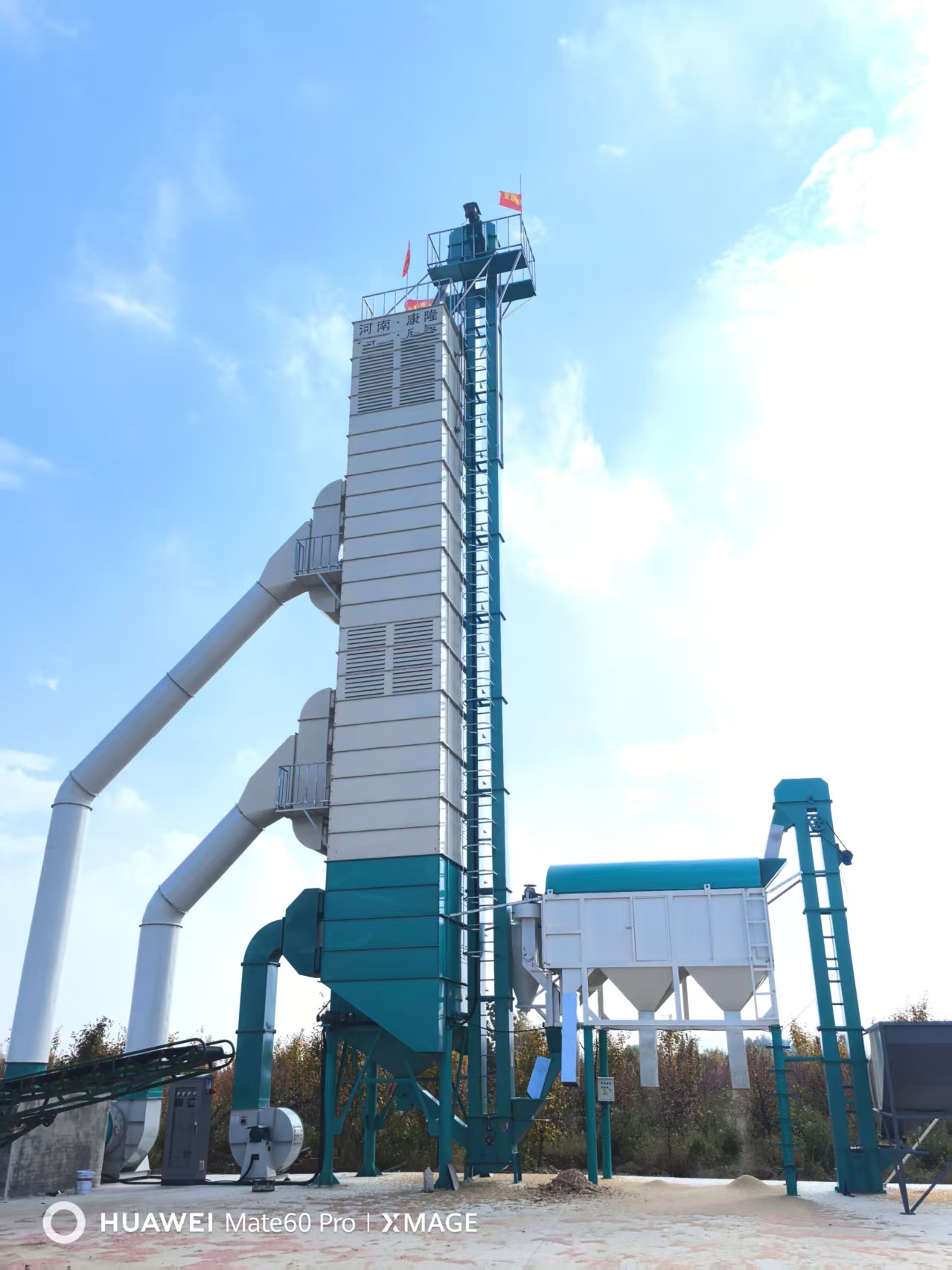 新型150吨粮食烘干塔