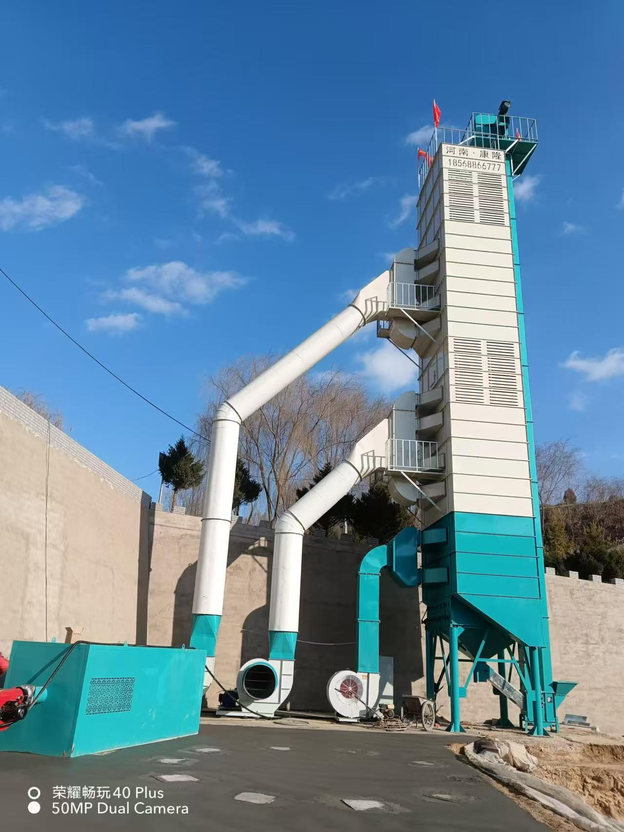 新型200吨粮食烘干塔