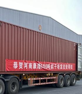 出口安哥拉国际案例